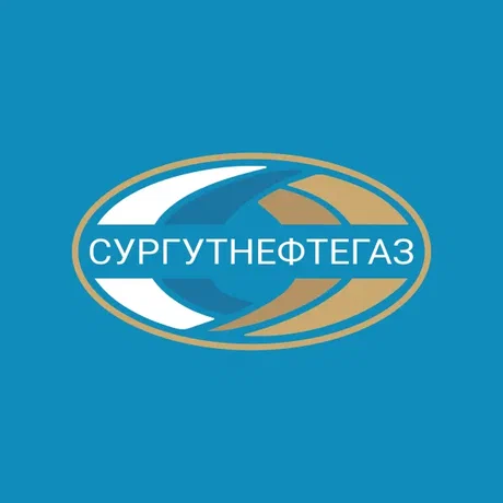ПАО «Сургутнефтегаз»
